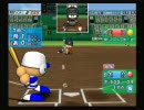 パワプロ９　２枚技　目標１６０↑ＡＡ総変３０↑ＡＬＬＡ　part5