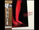 鳥山雄司_Olieve's Dream