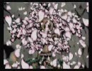 Wiiの大神を実況プレイ　#04