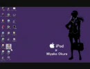 【ImageJ】大倉都子のiPod風壁紙を作ってみた【ときメモ4】