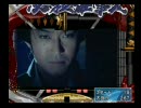 【パチンコ】ぱちんこ必殺仕事人Ⅲ　～田中様を救出するぜ！！～　Part35