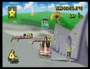 【トミー杯】　マリカー　Miiカートで実況　Part13-2
