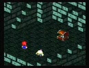 具’sの「スーパーマリオRPG」～ピーチ姫奪還作戦～　（4）