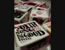 YOUR SONG IS GOOD - 10 Inch Stomp