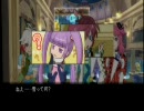 【実況】 テイルズ オブ グレイセスをグダグダしてみる 【ToG】 part32