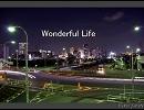 【歌ってみた】Wonderful Life【＆G】