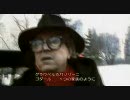 演奏者紹介シーン 6 Gato Barbieri