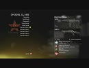 【ＭＷ２】ナイフ縛りではない只のプレイ動画【ＴＤＭ】