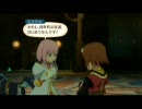 テイルズオブヴェスペリア　まんなか実況プレイ　part14