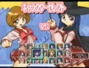 090822・QOHリーグ戦07