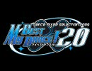 DxMマイベスト２０選　ゆかりんのCM