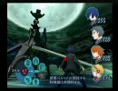 【P3】自然にペルソナ3実況プレイ【H.264】　Part203