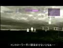 【ACFA】自己満アセンでランク【PART88】