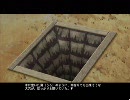 銀色　第二章　｢踏鞴の社｣十節（朗読ﾌﾟﾚｲ）