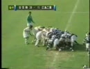 第78回 全国高校ラグビー大会 広島県大会決勝戦 安芸南vs広島工業 ６／６