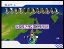 【トミー杯】　マリカー　Miiで実況　Part13-3