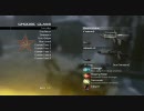 [Heike] CoD MW2 PCマルチプレイ SubBase[BOY]