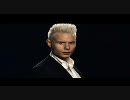 Rhydian - O Fortuna