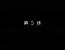 老け顔の大学生が「ガイアセイバー」実況プレイＰａｒｔ８