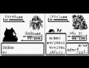 【大学生二人が深夜に】ポケモン徒競争 part16【部室で実況】