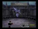 FF8じったり＆マータリプレイ(実況おまけ)51の2