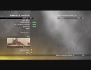 【xbox360】 R36の実況 2 【MW2】