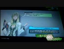 【B2】支援メインのボダブレ　その１６【1/15　ボダ部マッチ】