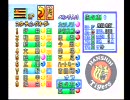 【実況プレイ】理系院生×2がパワプロ2000ペナントで奇跡を起こす30戦目