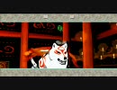 書道二級がWii版大神を実況プレイPart41