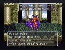 DQ6多分初プレイ&amp;実況*part59