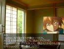 【MUGEN】ヤマトさんフリーダム！9話C【ストーリー】