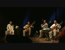 Mishra with David Kuckhermann - Gibam