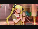 ドリームクラブ　「カンパイ☆LOVE」 魅杏