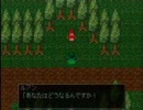 【ツクール3】-RisingSUN- Episode 09-2