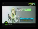 【BORDERBREAK】採掘B東スタート光学迷彩実戦試験