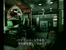 【バイオハザード２】レオンとゾンビに立ち向かう「実況」　Part15