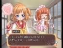 ただの変態紳士が「お掃除戦隊くりーんきーぱー」実況プレイ Part7