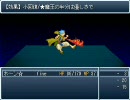 【実況】　(今は)ギャグゲーのknight nightを冷静にプレイしてみた26