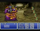 FFⅠを全員シーフ縛りで実況プレイ　part8