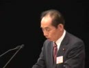 民主党2010年度定期大会 Part6