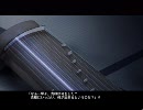 銀色　第二章　｢踏鞴の社｣十三節（朗読ﾌﾟﾚｲ）