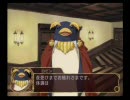 召喚少女をゆったりと実況プレイpart54