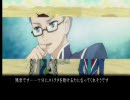 【実況】 テイルズ オブ グレイセスをグダグダしてみる 【ToG】 part35