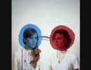 Dirty Projectors - Cannibal Resource