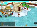 ラテール　系仮想空間　