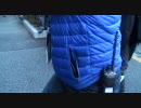 1.16 【チャンネル桜】 民主党大会に抗議する国民大行動 (9/14)
