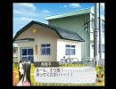 【ムスコ実況】　DEAR My SUN　ぱーと51　【子育て支援】