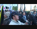 1.16 【チャンネル桜】 民主党大会に抗議する国民大行動 (10/14)