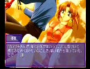 おっさん達が初心に帰ってNever7実況 part 8