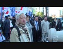 1.16 【チャンネル桜】 民主党大会に抗議する国民大行動 (13/14)